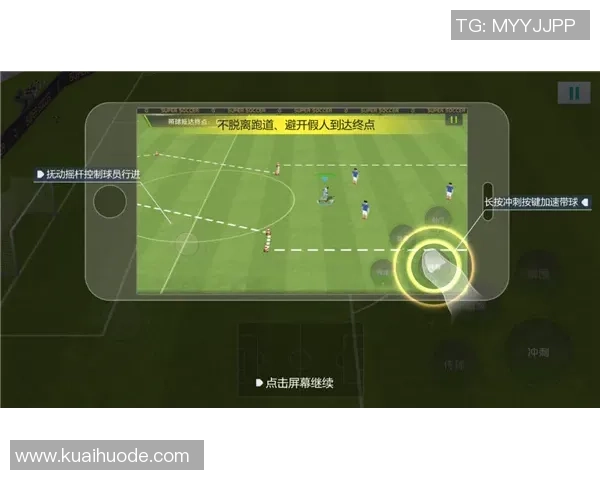 南京足球队的节奏革新探索与未来发展路径分析